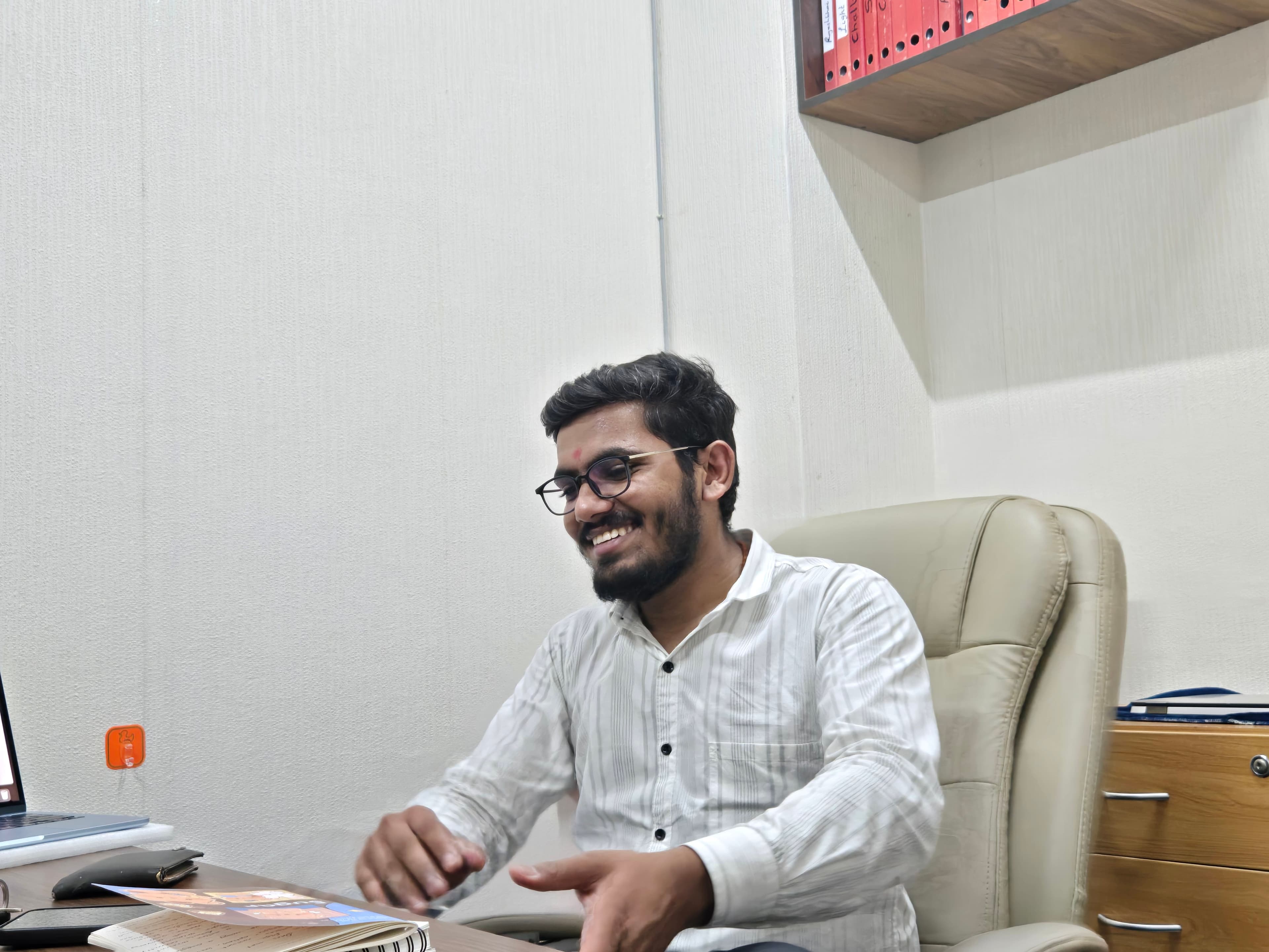 Office